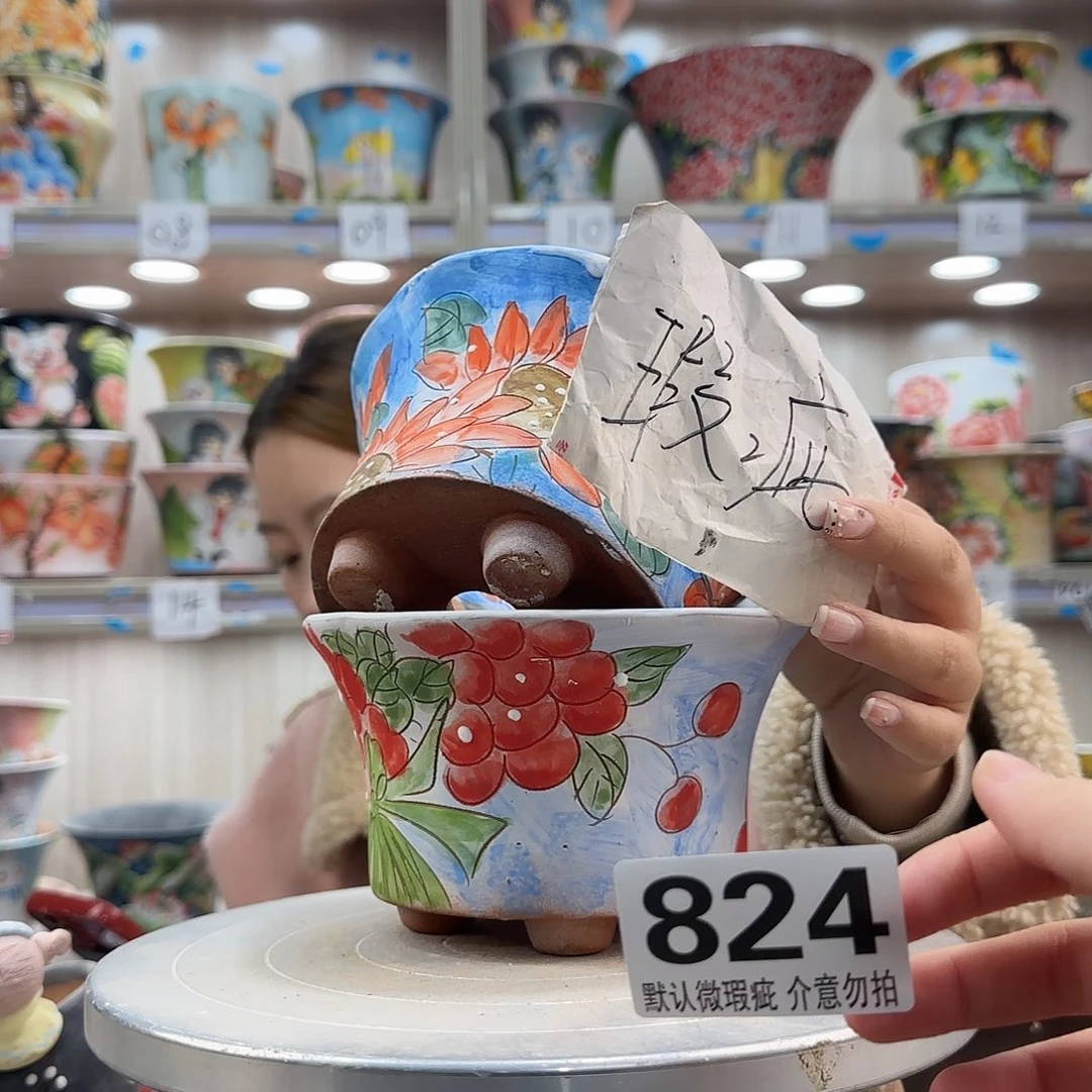 陶摆件瑕疵瑕疵824