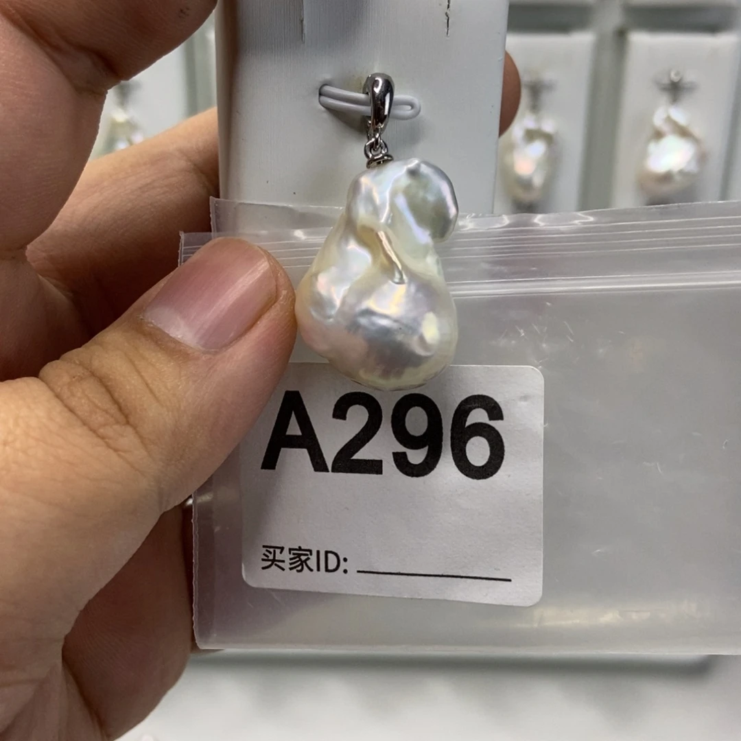 淡水珍珠吊坠(不含链)合金