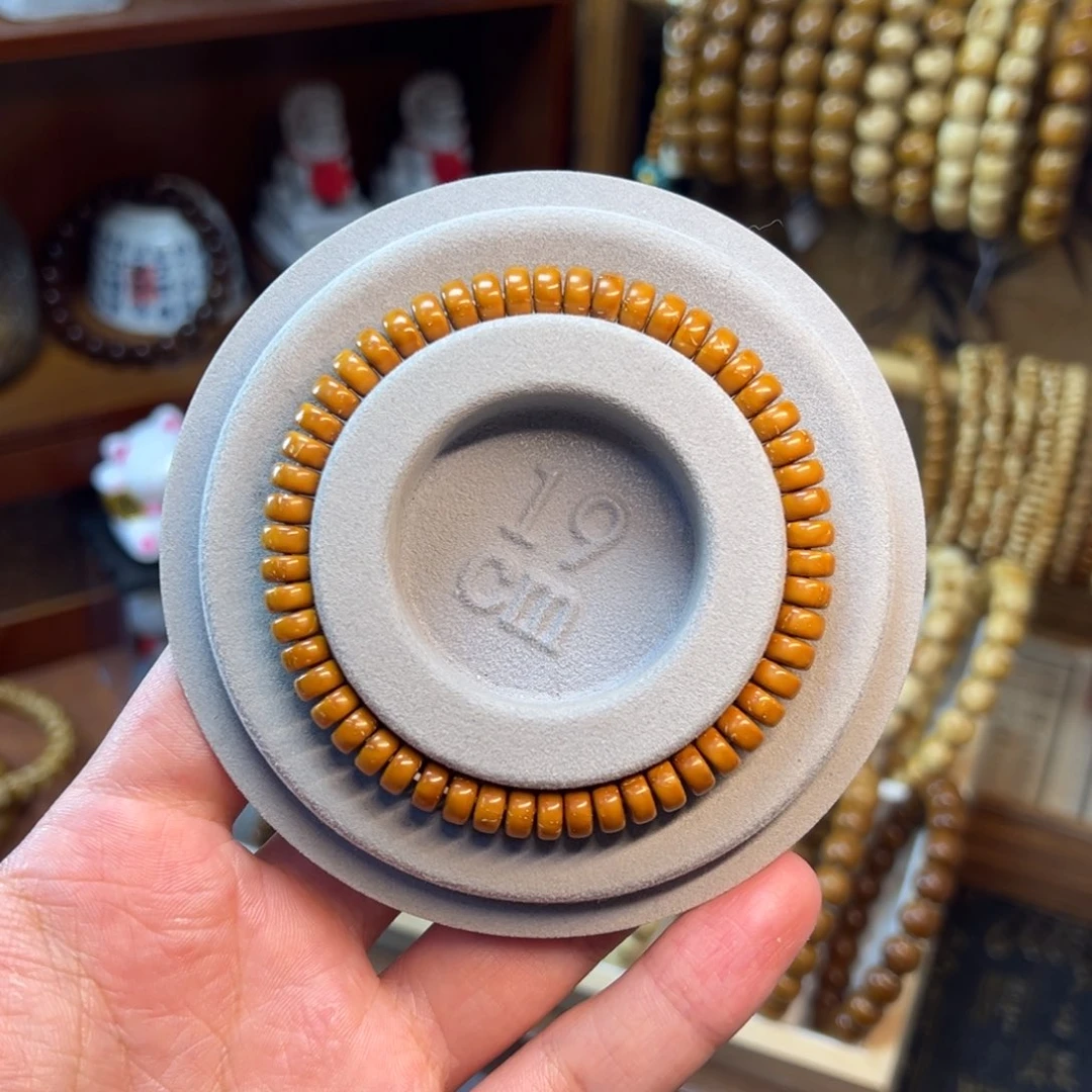 非金属紫金鼠6.9*3.7纯肉黄皮药片精品