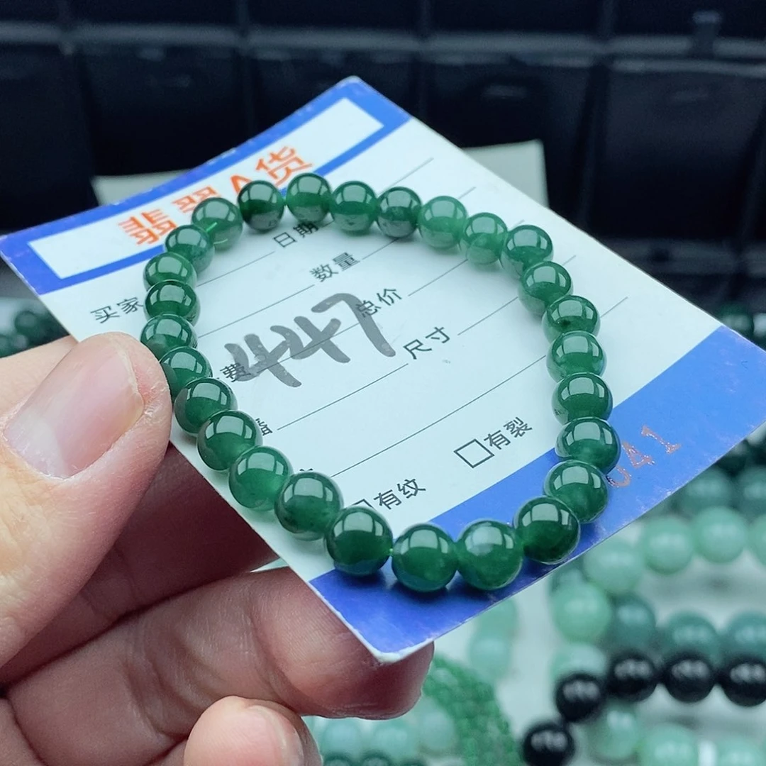 翡翠毛衣链未镶嵌