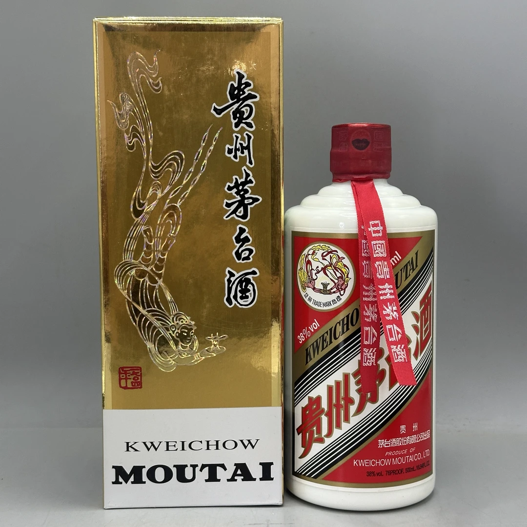 2009年飞天茅台38°500ml-z6090294