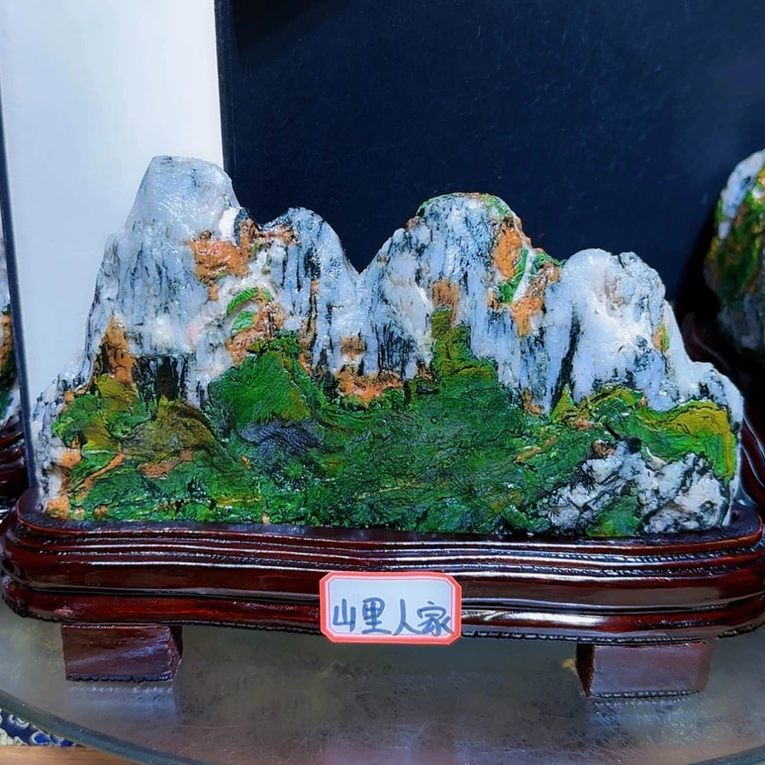 【闪购商品】石材青海省七彩石