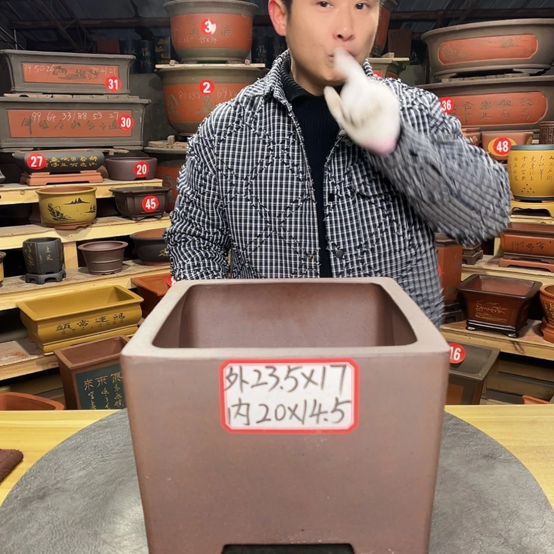 紫砂其他精品紫砂