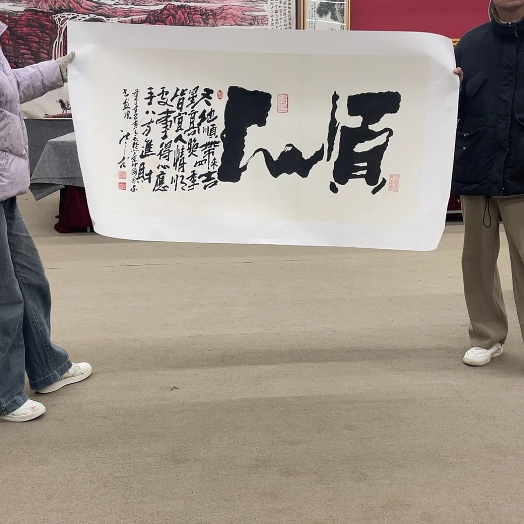 国画可口可乐公司在公司推出的一款游戏