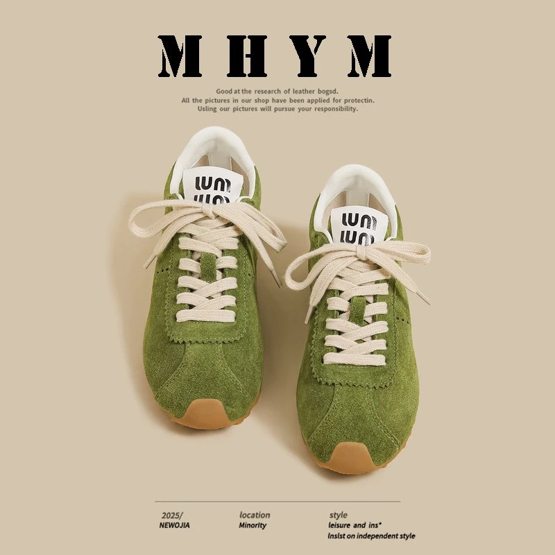 复古德训鞋女2025夏季新款绿色内增高透气百搭阿甘休闲运动老爹鞋