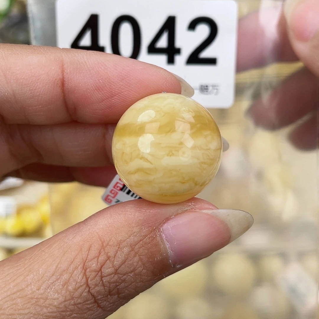 蜜蜡未镶嵌裸石21.1粉