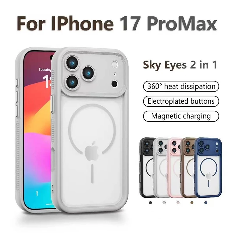 适用苹果17promax手机壳磁吸iphone17pro磨砂16/15天眼二合一防摔