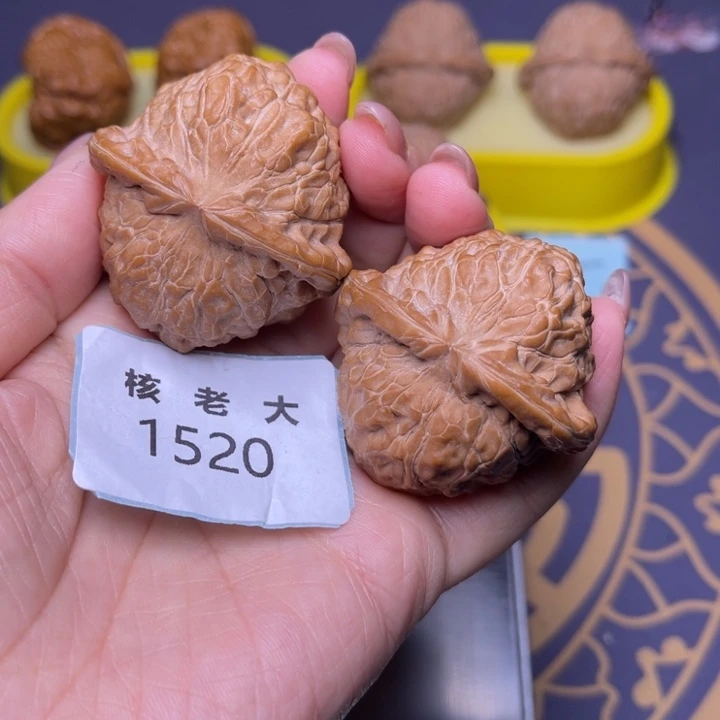 把件文玩核桃南瓜43.1520