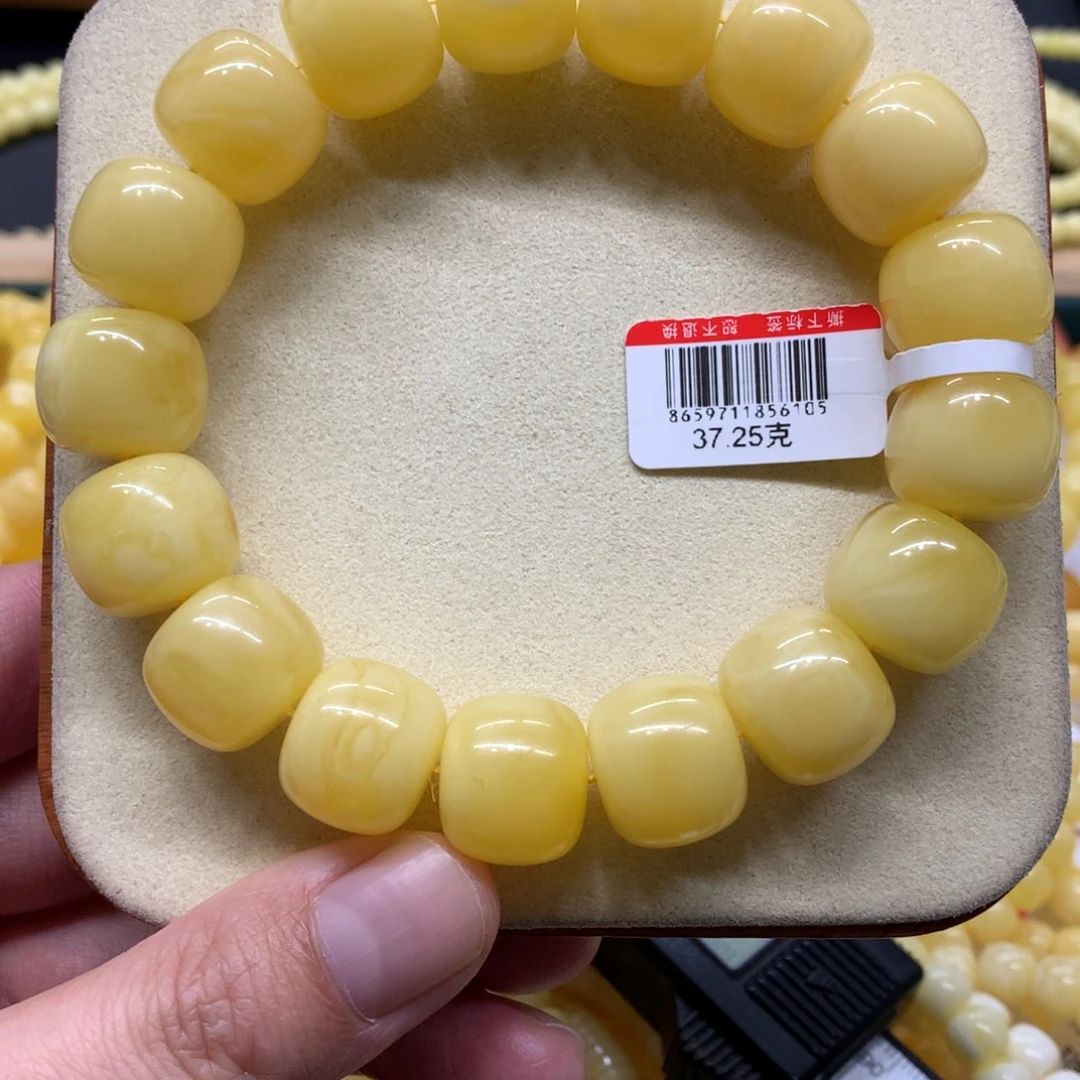 琥珀未镶嵌手链蜜蜡