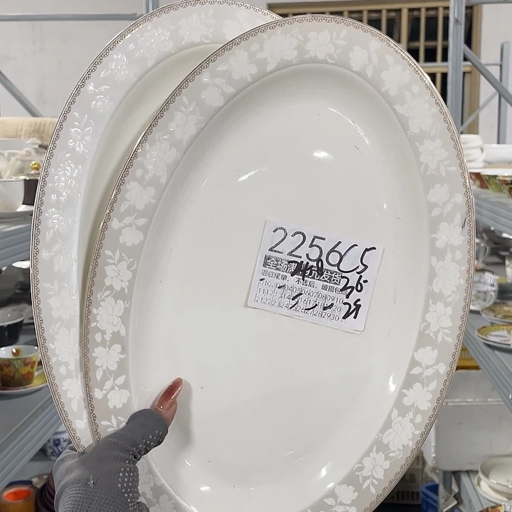 碗外贸瑕疵尾单不售后，介意慎拍，满19包邮