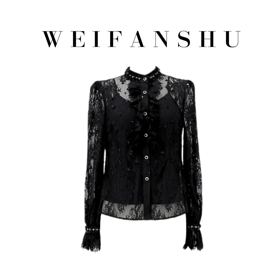 WEIFANSHU/魏凡舒【夜幕旋律】衬衫