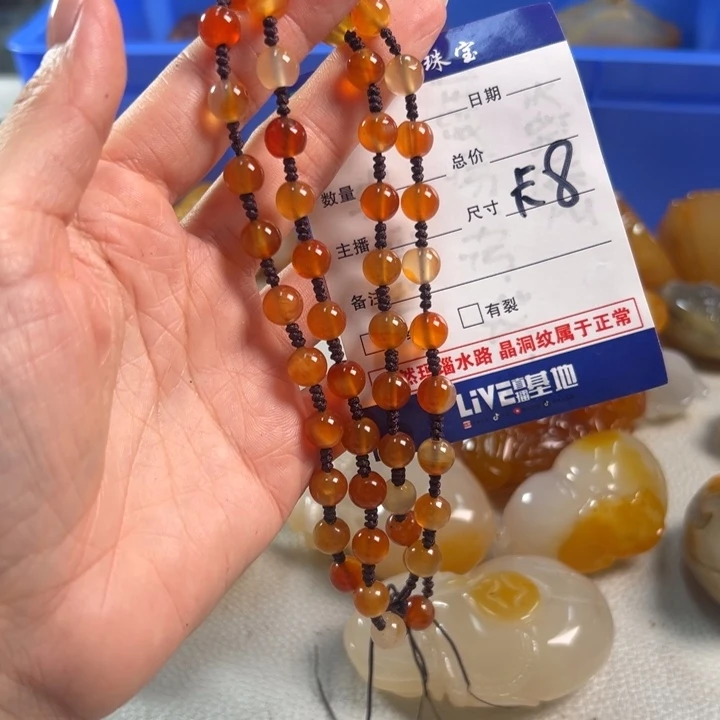 玛瑙/玉髓吊坠(不含链)未镶嵌