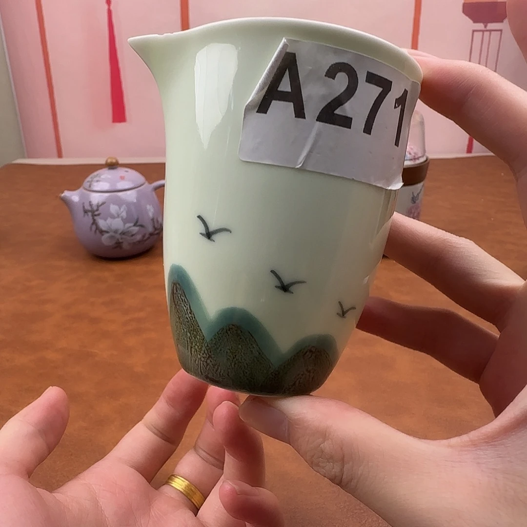 瓷片羊脂玉手绘公道杯