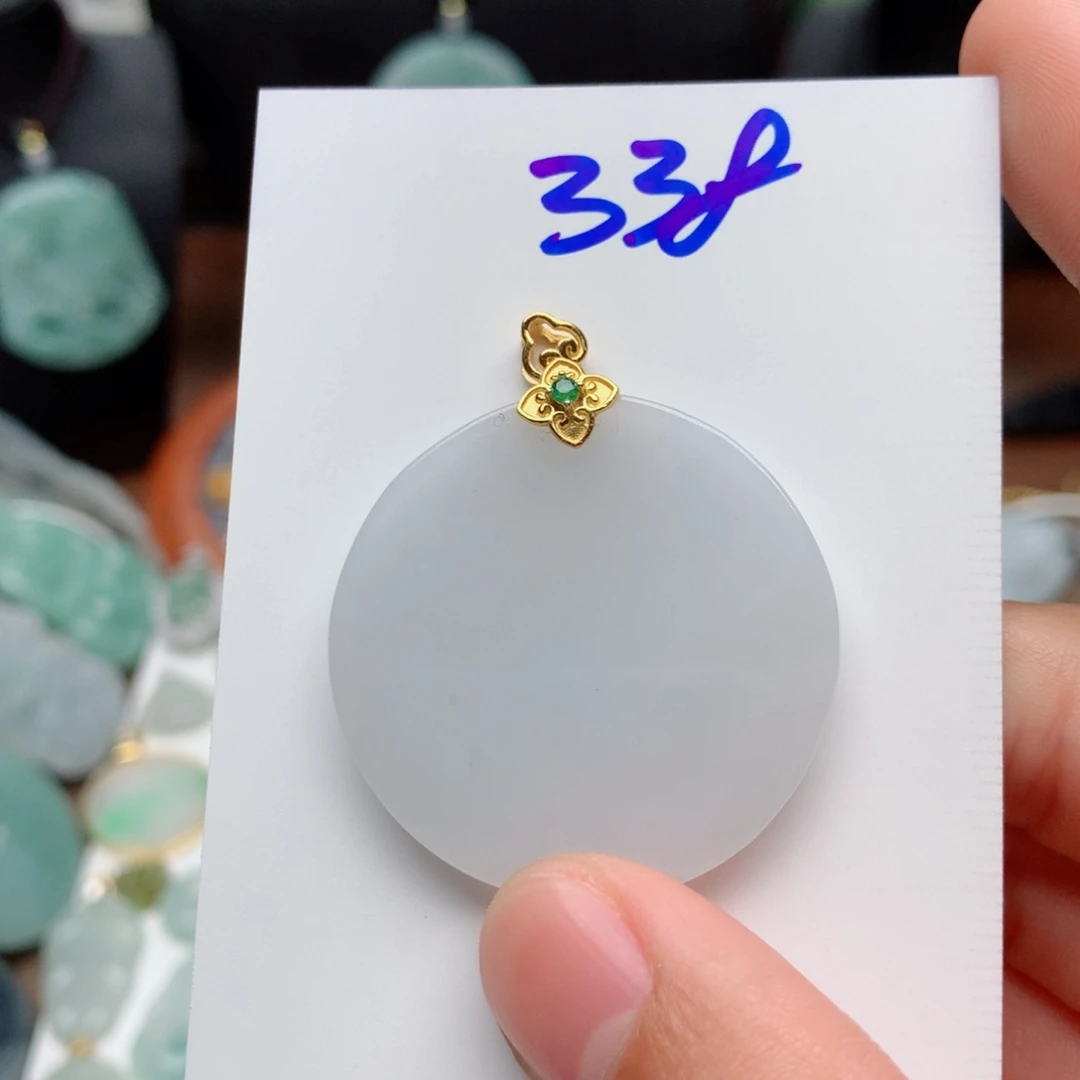 翡翠颈饰银S925镀金镶嵌吊坠