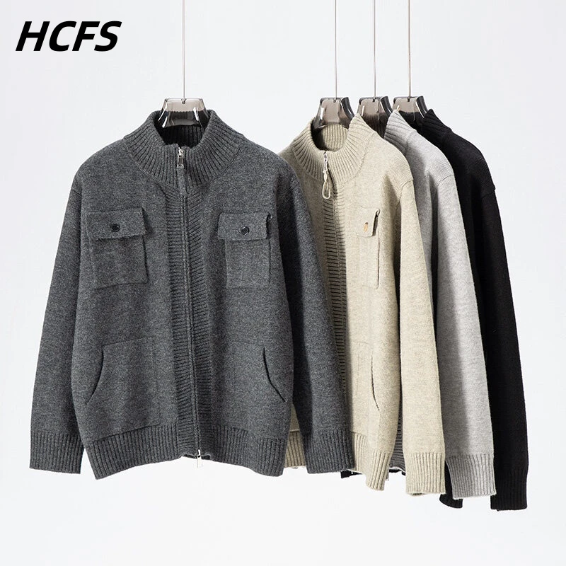 HCFS夹克开衫男潮牌针织上衣外套男士春秋时尚休闲宽松秋冬百搭