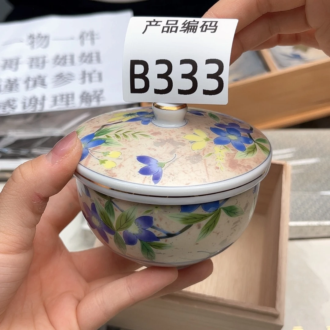 瓷片我哦哦哦哦哦