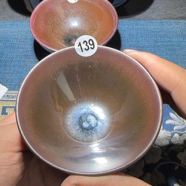 茶盏15米包邮，15米包邮