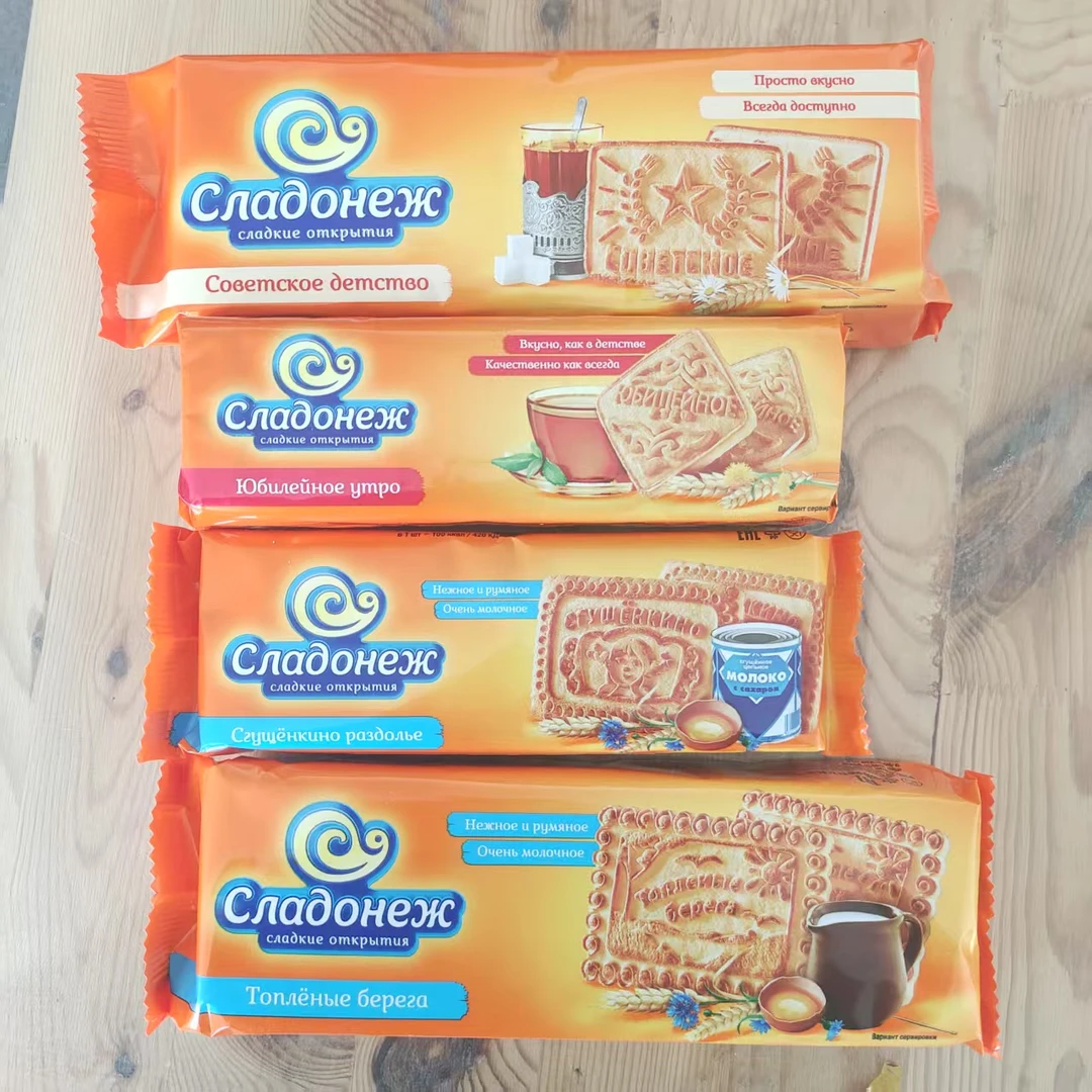 俄罗斯进口俄宝多饼干