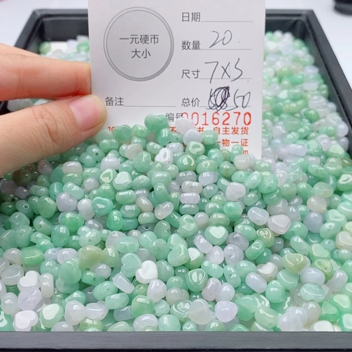 未镶嵌手链翡翠多样性发自选