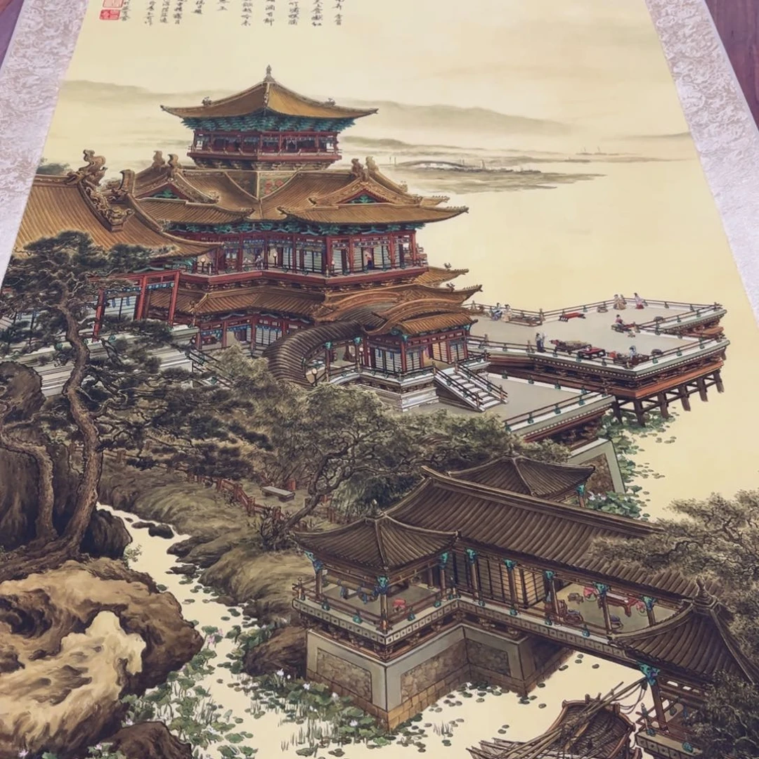 横款臻弘，字画，中堂