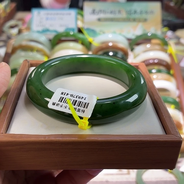 和田玉未镶嵌手镯20 圈口60