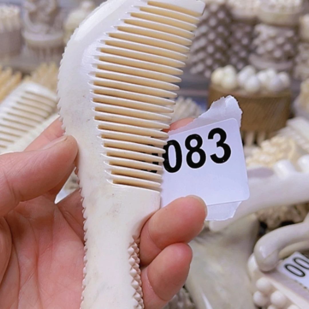 【闪购商品】砖雕豆*豆鹿角特价处理