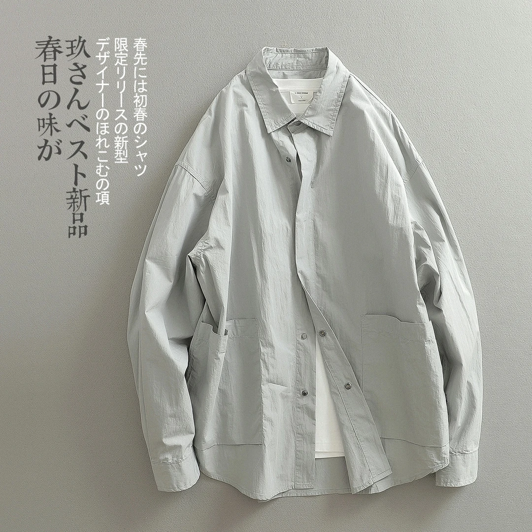 【见川】春 日系极简轻奢 cleanfit莫兰迪灰 微阔长袖衬衫 男