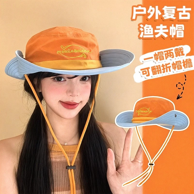 迈洛森新款女复古户外拼色渔夫帽字母工装徒步遮阳防晒登山鸭舌帽