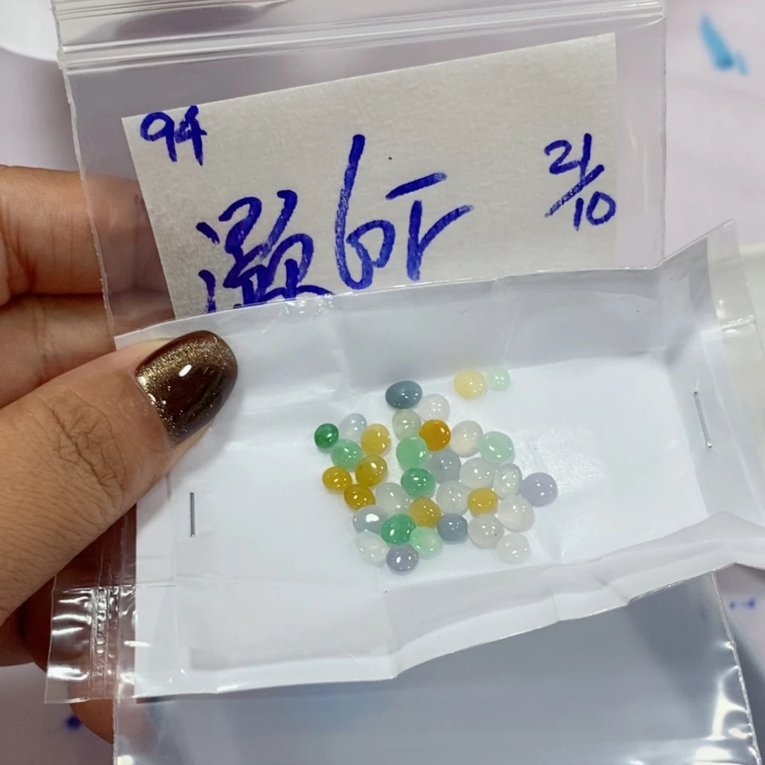 灏***定制翡翠未镶嵌不