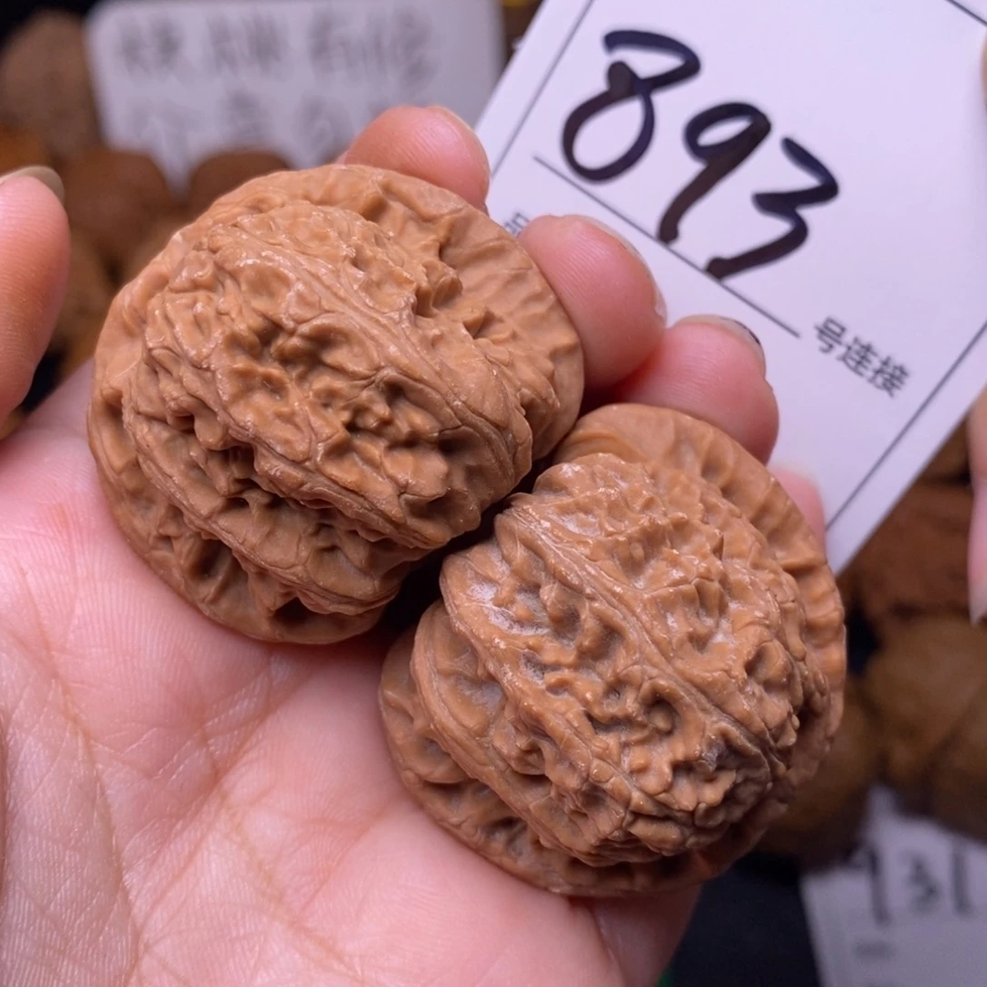 把件文玩核桃893全品闷尖白狮子头3.9