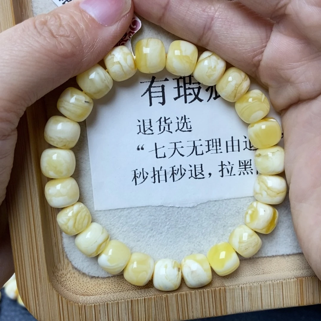 琥珀未镶嵌珠宝奇石60