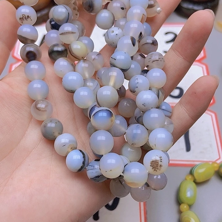 【闪购商品】玛瑙/玉髓未镶嵌珠宝半成品西*