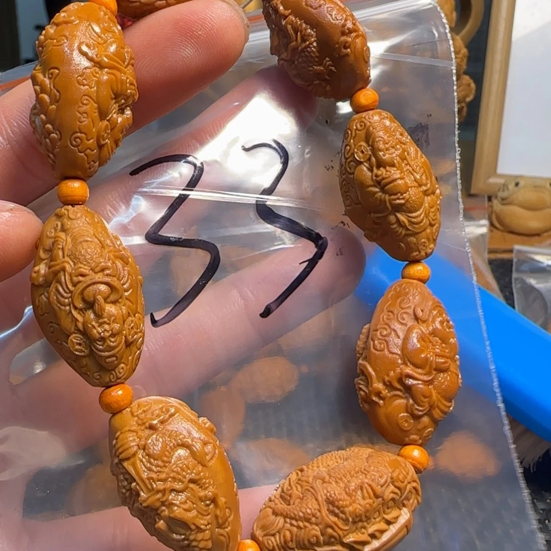 橄榄核手串/手链福利手串