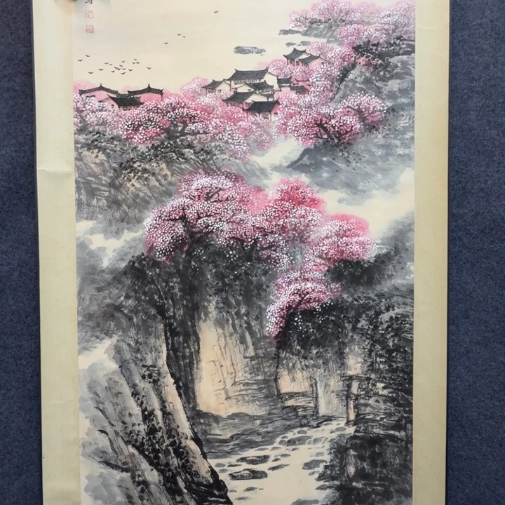 年画画画画画画画