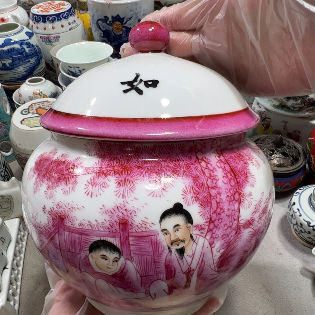 景德镇瓷器瓷器1122