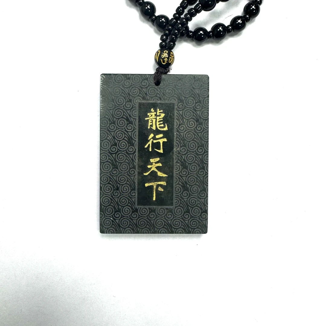 传承玉道传统文化四大名玉和田玉金漆工艺龙行天下153