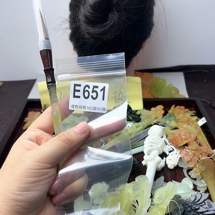 蛇纹石玉发饰合金a****a