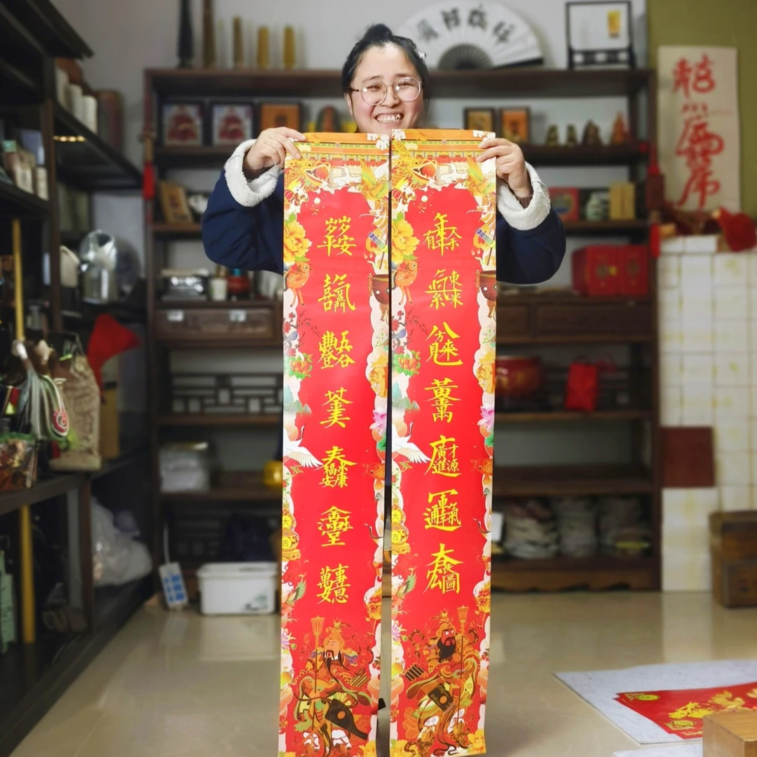 观观直发——2026道系新春对联