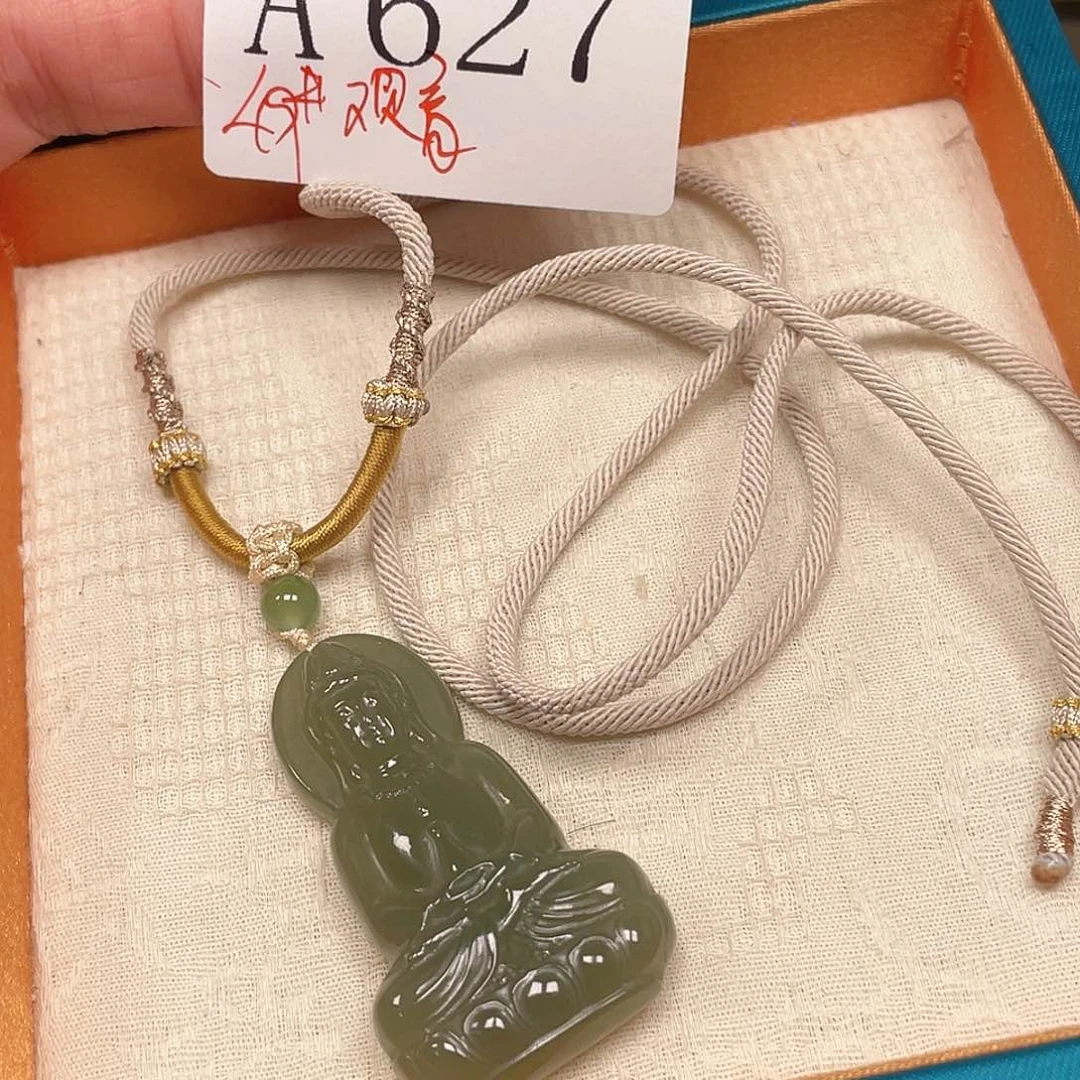 和田玉珠宝半成品未镶嵌A627