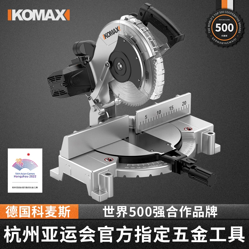 锯铝机铝材铝合金木材45度角切割机高精度精密切铝斜切锯型材角锯