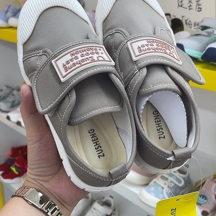 PU53527咖色31码内长约18.5厘米不退不换