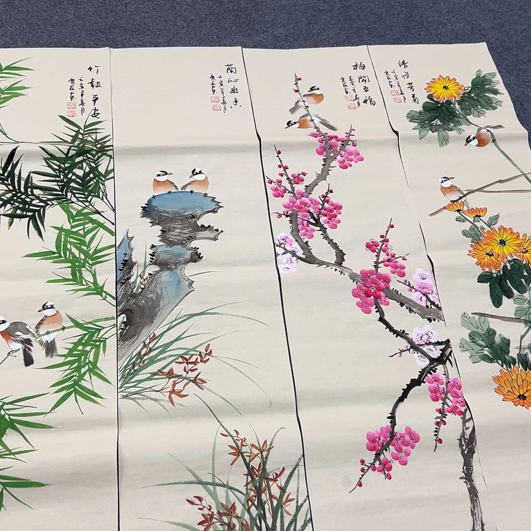 朋友们早上好啊哈