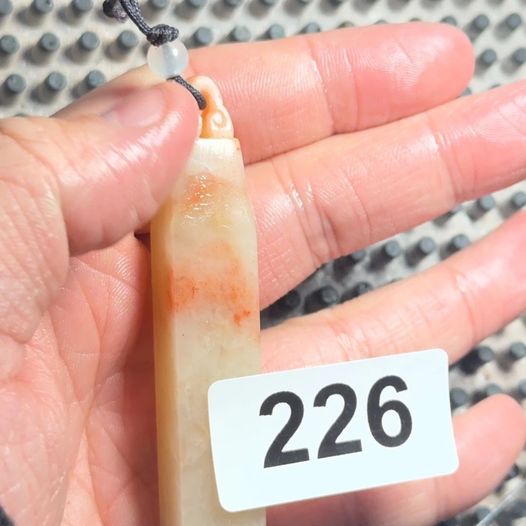 印石昌化石老挝226