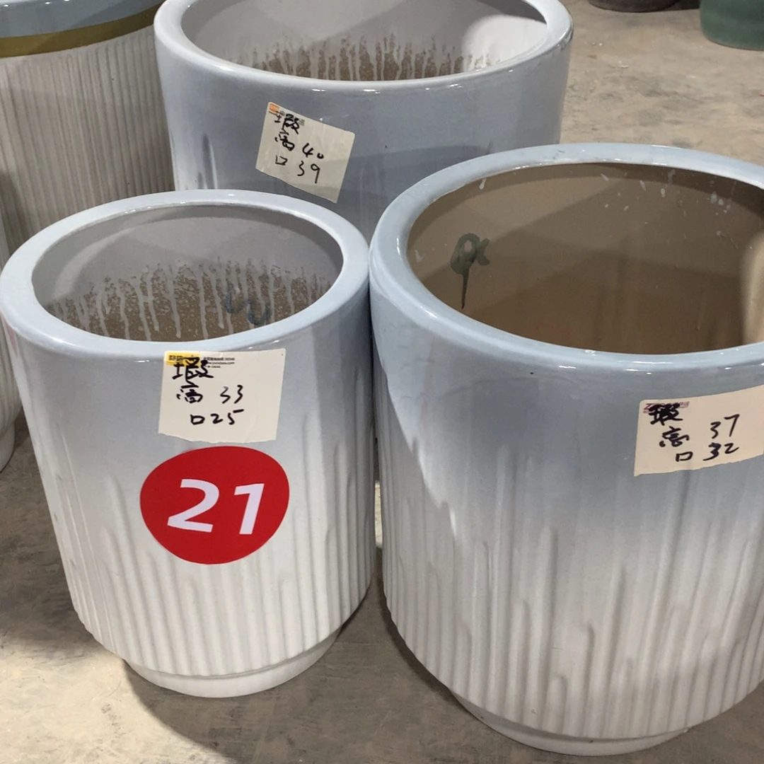 高温烧制默认微瑕