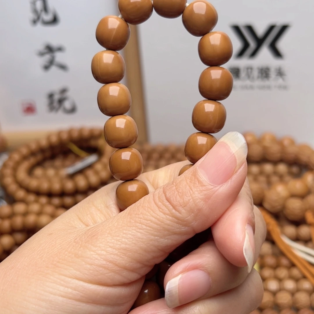 m***'吊坠猴头核桃全品龙岩11.6