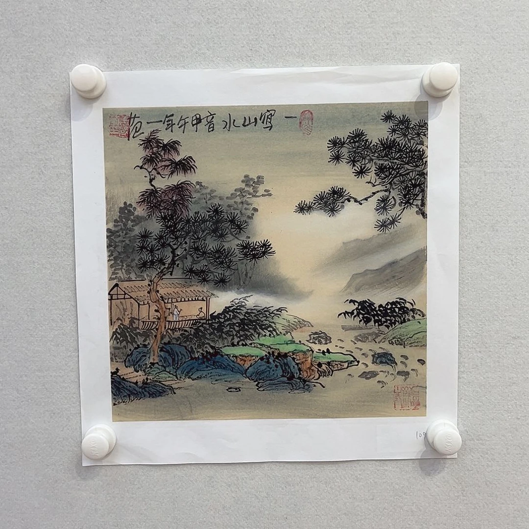 国画姜G H11111111111111