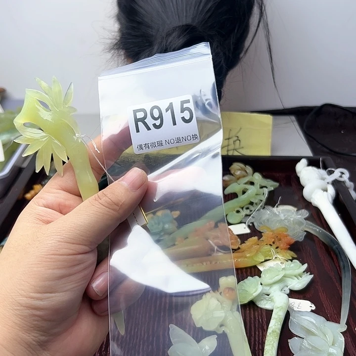 蛇纹石玉发饰合金瑞*