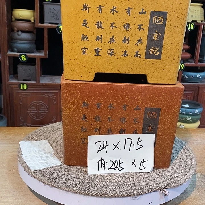 花盆紫砂紫砂花盆