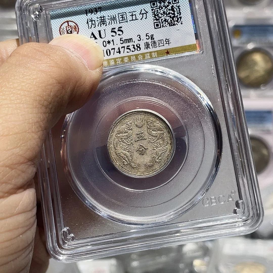 金***安金属如图所说的那样是一