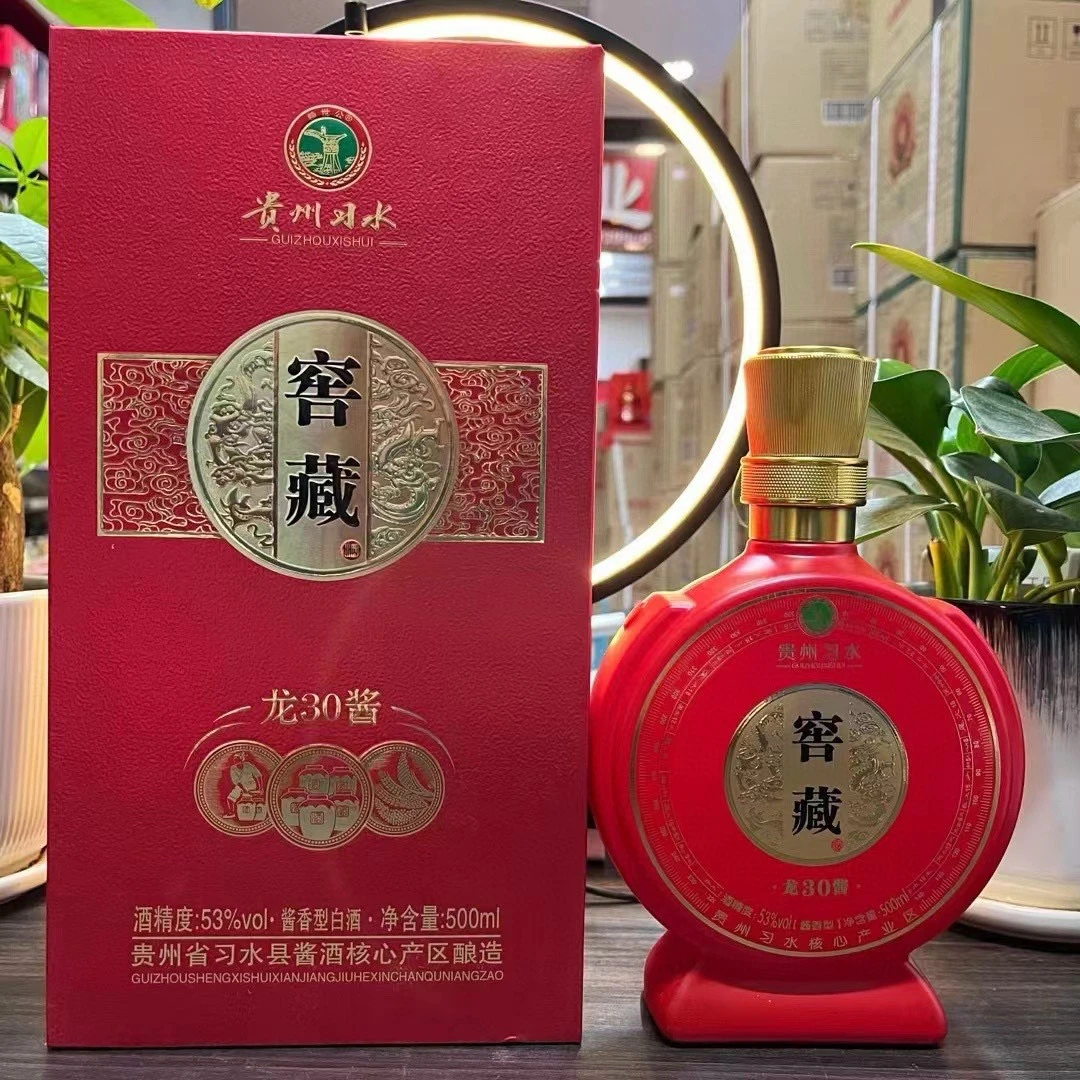 赖世公贵州习水 30 龙酱酒 贵州酱香型白酒53%Vol500ml